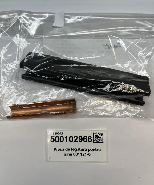 Piesa de legatura pentru sina 081121-6
