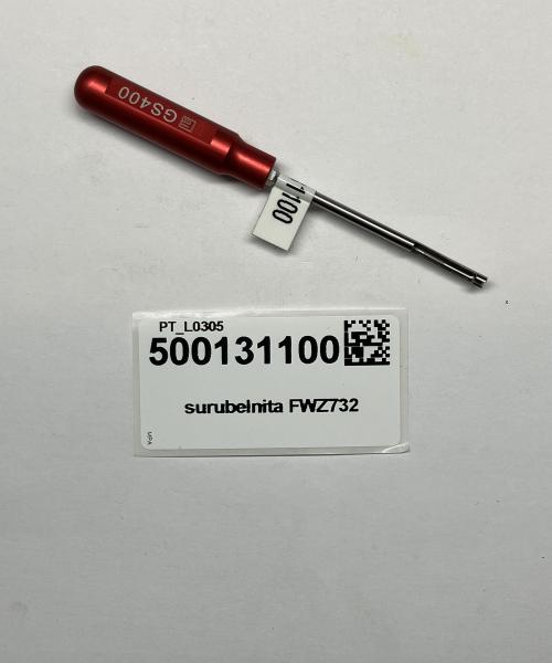 surubelnita FWZ732