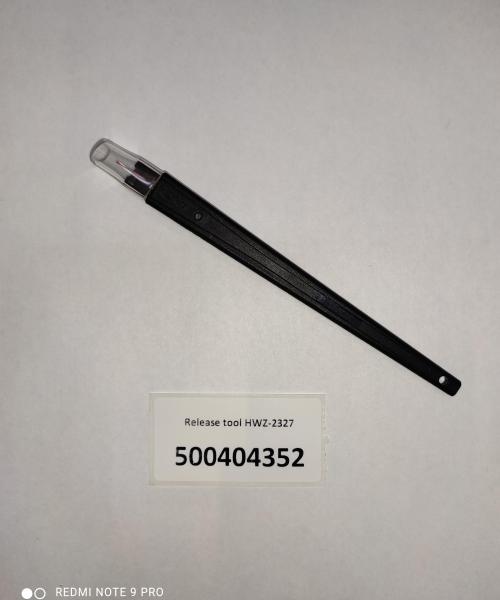 HWZ2327 Release tool