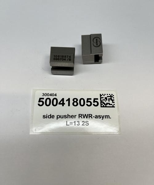 Side pusher RWR-asym. L=13 2S