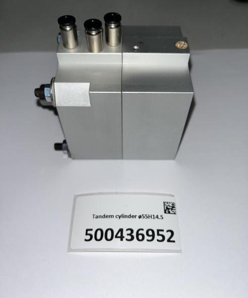 Tandem cylinder ø55H14.5